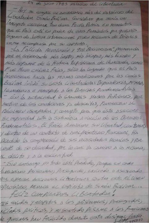 Coronel-Jose-de-Jesus-Gamez-Bustamante