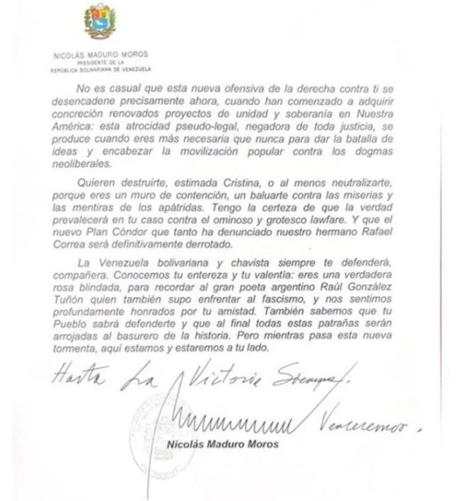 La carta de Nicolas Maduro a Cristina Kirchner 1