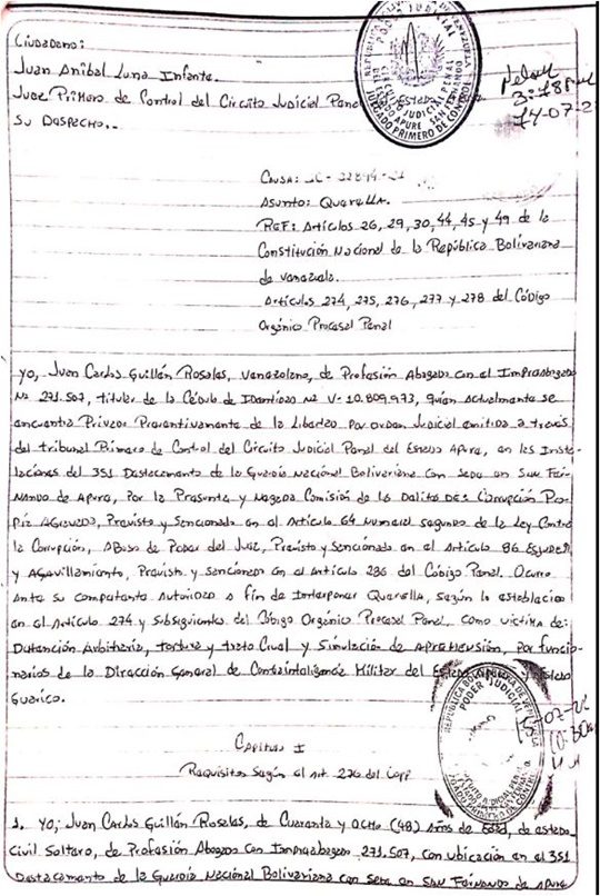 Juan-Carlos-Guillen-Rosales-1