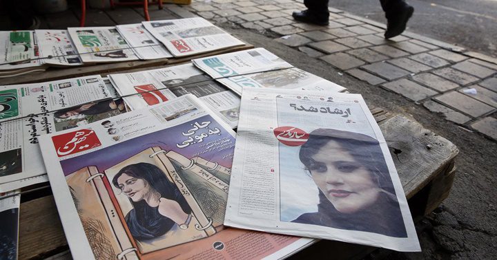 Noticias por la muerte de Mahsa