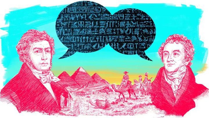 La piedra de Rosetta - La batalla entre dos mentes brillantes por descifrar la piedra de Rosetta