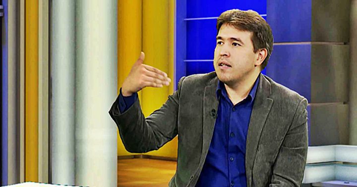 Luis Arturo Barcenas