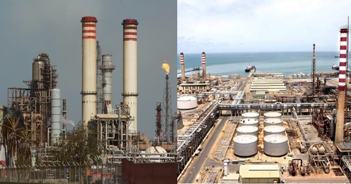 Refineria de Amuay y Punta Cardon
