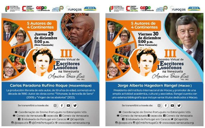 II Encuentro Virtual de Escritores Lusofonos 2022 2
