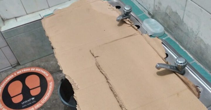 Escuela Fe y Alegria Madeleilis Guzman en Cariaco 2