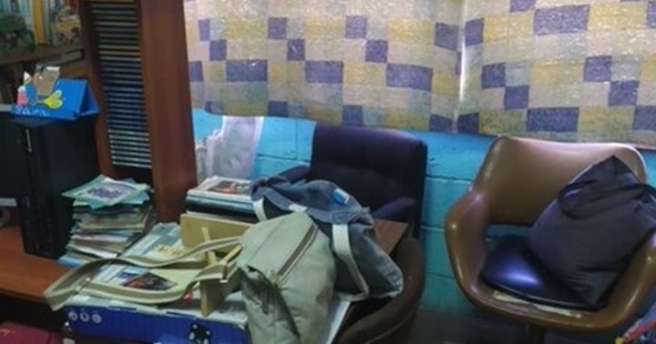 Escuela Fe y Alegria Madeleilis Guzman en Cariaco 1