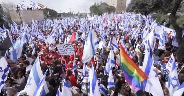 Protestas en Israel 1