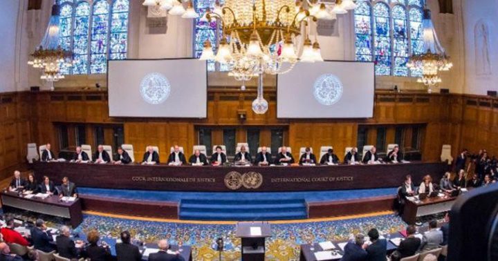 Corte Internacional de La Haya