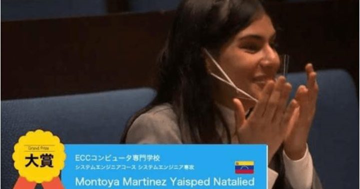 Yaisped Natalied Montoya Martinez