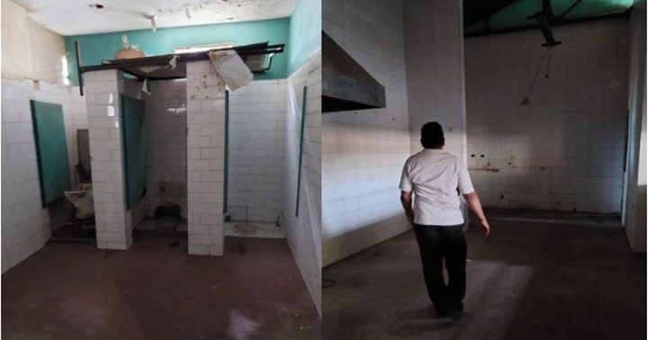 Escuela Rafael Urdaneta estado Zulia 2