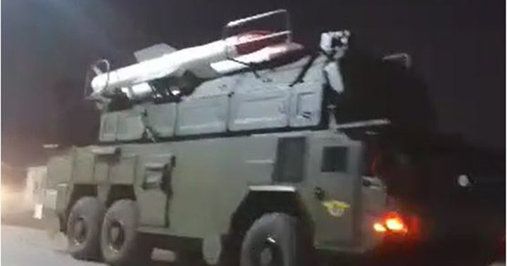 Sistema antiaéreo FANB