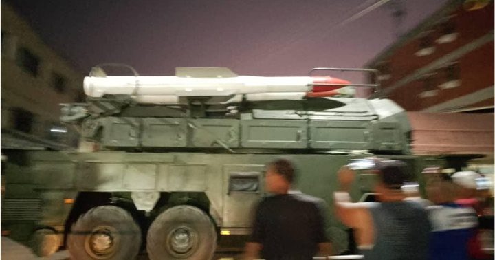 Sistema antiaéreo FANB 3