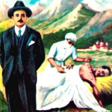 José Gregorio Hernández