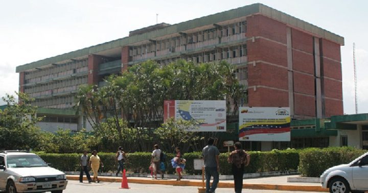 Hospital Santos Anibal Dominicci de Carupano