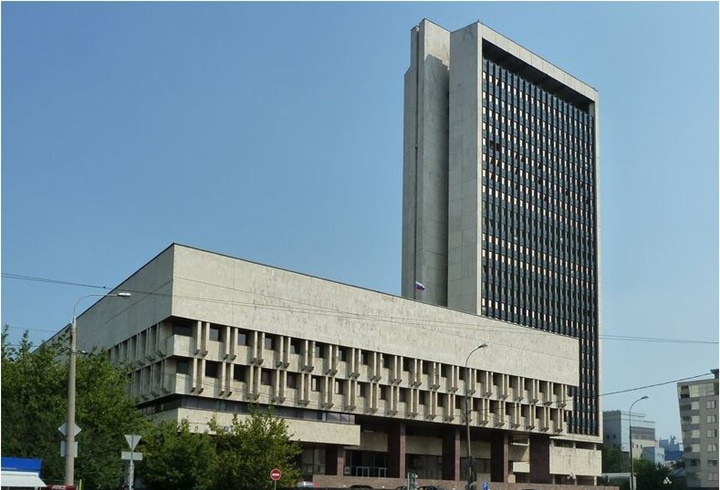 Agencia Espacial Federal Rusa