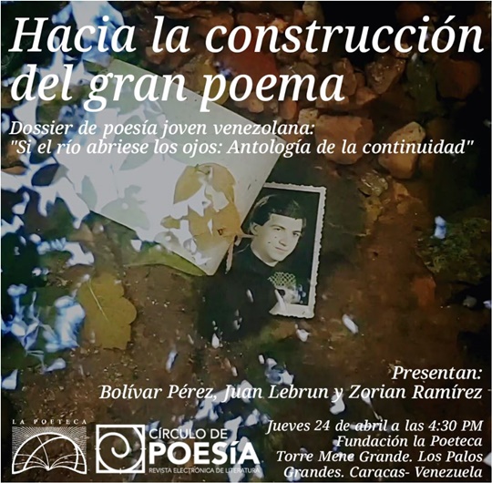 Fundación La Poeteca 1