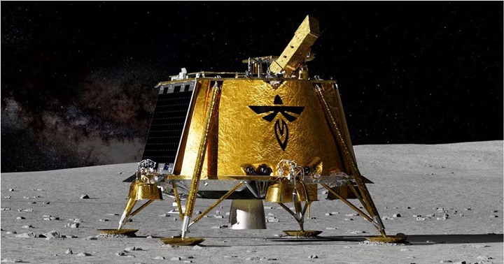 Blue Ghost y la luna 1