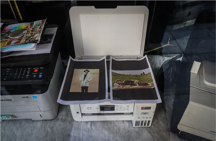 JGH Daniel Hernández 17