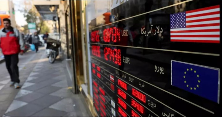 Protesta en Irán 29 12 2025 1