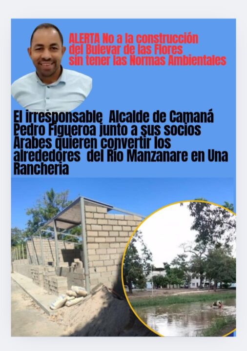 WhatsApp Image 2026 01 09 at 12.25.11 PM